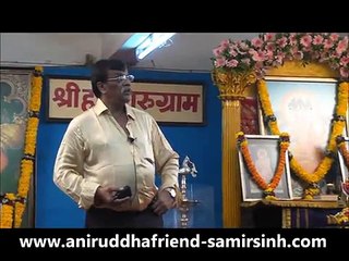 Aniruddha Bapu Pravachan - आरती - ध्यान, गुणसंकिर्तन, प्रार्थना यांचा सुवर्णसंगम