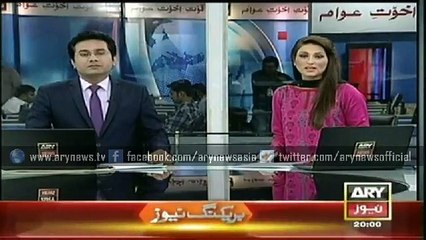 Headlines - 2000 - Thursday - 26 - Feb -2015