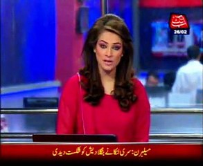 LHC declares PCB's fine of Rs. 70lac on Shoaib Akhtar