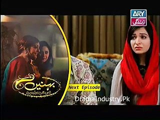 Behnein Aisi Bhi Hoti Hain Episode 183 Promo