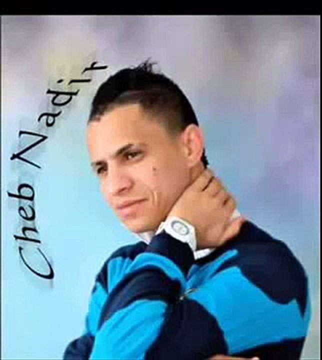 Cheb Nadir Clash Cheb Houssem 2014 ExCulsive Oussàmà