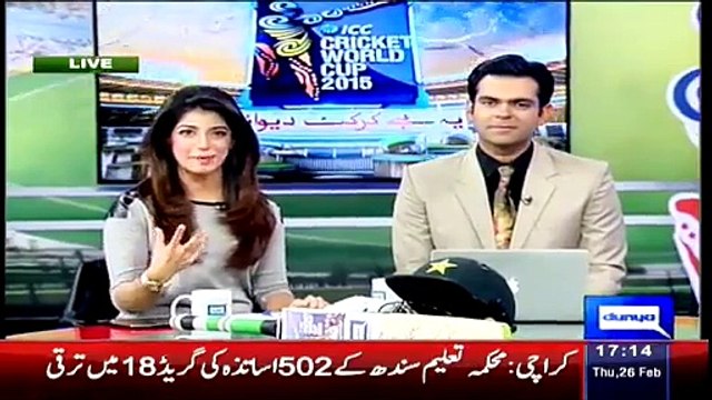 Yeh Hai Cricket Dewangi – 26th February 2015 Match Fixing And Battin Scandals Of Pakistan