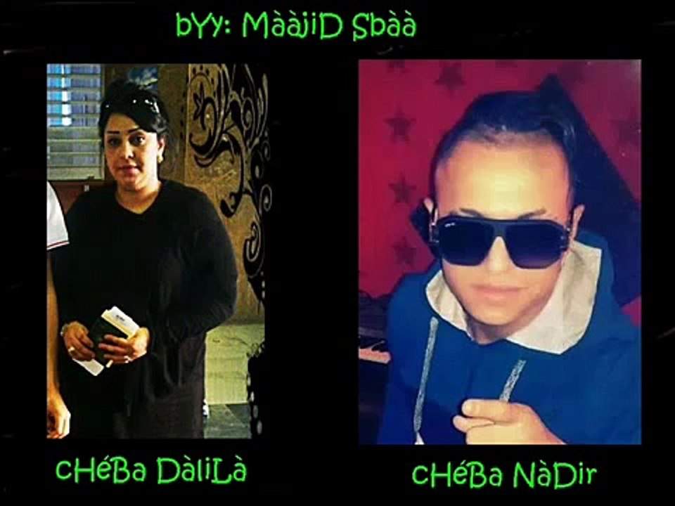 Cheba Dalila Duo Cheb Nadir - Halala Ha Lala Live 2014