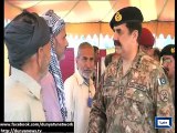 Dunya News - Sialkot: Army Chief General Rahil Sharif visits working boundaries