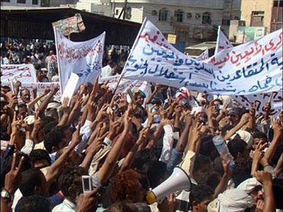 المارد العربى - فريد الأطرش