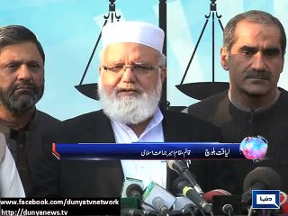 Dunya News - JI support govt efforts to redicate horse trading