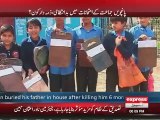 5th class exams  late in punjab