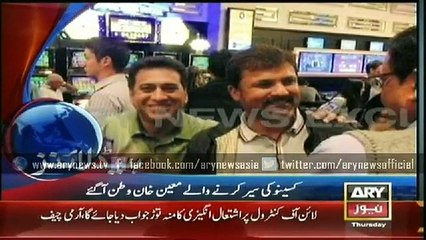 Bulletin -1800 - Thursday - 26 - Feb - 2015