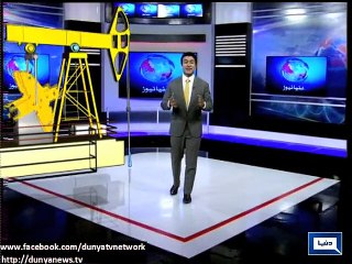 Dunya News - Ogra proposes Rs5.59 increase in petrol price