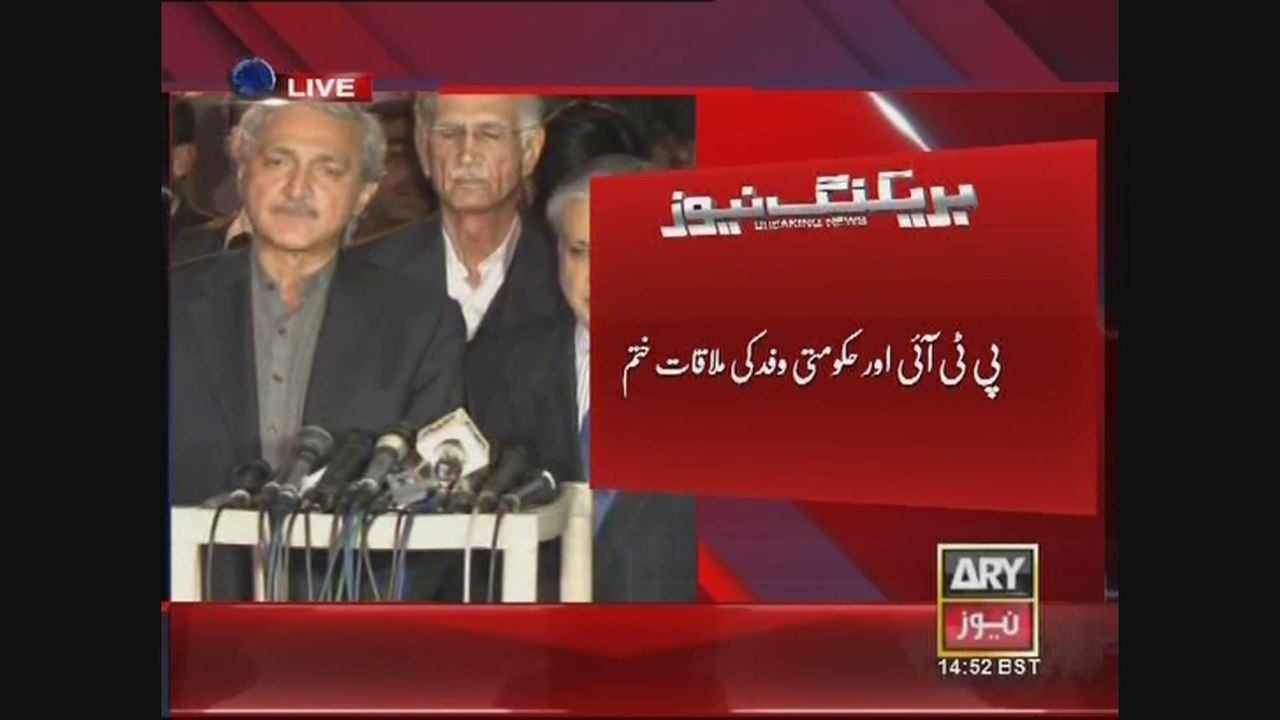 Secretary General PTI Jehangir Khan Tareen Media Talk Islamabad 26 February 2015