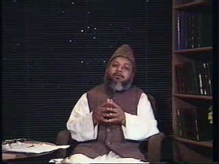 Sirat-e-Mustaqeem Part 4 by Dr. Ghulam Murtaza Malik Shaheed