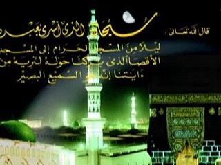 Aisa Tujhay Khaliq Ne, Khadam Haq wali SArkar owais qadr naats