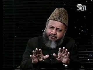 Sirat-e-Mustaqeem Part 10 by Dr. Ghulam Murtaza Malik Shaheed