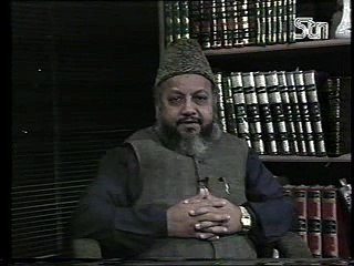 Sirat-e-Mustaqeem Part 14 by Dr. Ghulam Murtaza Malik Shaheed