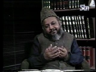 Sirat-e-Mustaqeem Part 17 by Dr. Ghulam Murtaza Malik Shaheed