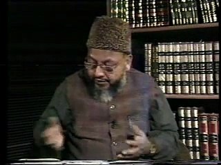 Sirat-e-Mustaqeem Part 21 by Dr. Ghulam Murtaza Malik Shaheed