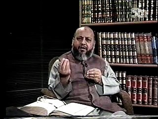 Sirat-e-Mustaqeem Part 24 by Dr. Ghulam Murtaza Malik Shaheed