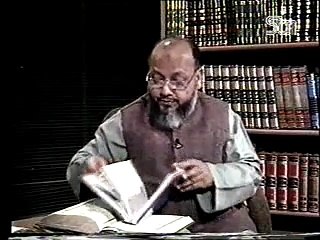 Sirat-e-Mustaqeem Part 25 by Dr. Ghulam Murtaza Malik Shaheed