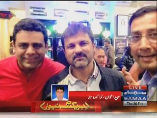 Moin Khan arrives in Karachi following casino controversy