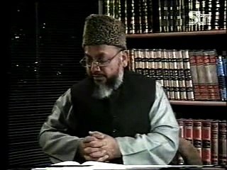 Sirat-e-Musataqeem Part 28 by Dr. Ghulam Murtaza Malik Shaheed