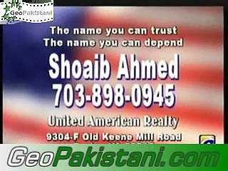 Aik Din Geo Kay Sath - Rangeela