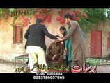 Pashto New Drama Fani Dunya Da Part 1