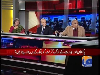 Capital Talk-26 Feb 2015