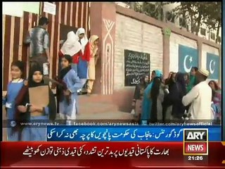 Fifth graders irked due to cancellation of exam