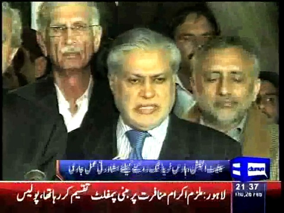 Senate Elections: Ishaq Dar consults Jehangir Tareen, 'good news' expected on Friday