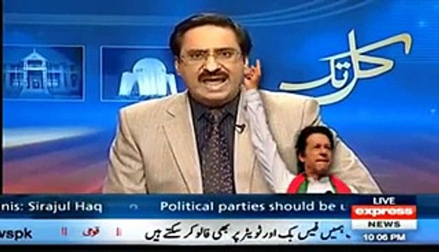 Javed Chaudhary Praising Imran Khan Over Senate Elections