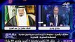 بكري: السعودية لن تدعم مباردة 