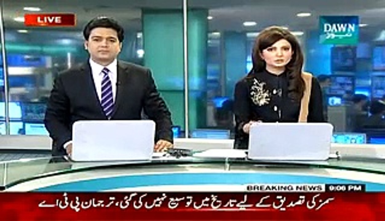 Moin Khan Didn't Reach His Home Yet As Protesters Are Waiting For Him There With Eggs