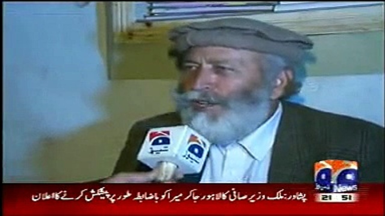 60 year old want to marry with Film Star Meera Geo News Headlines 23 February 2015