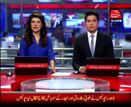 Karachi, Three days ago found body identified