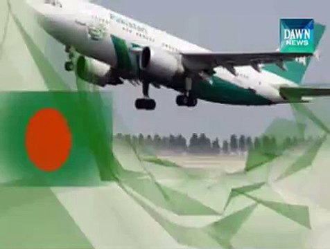 PIA canceled flights to Bangladesh after its official maltreated