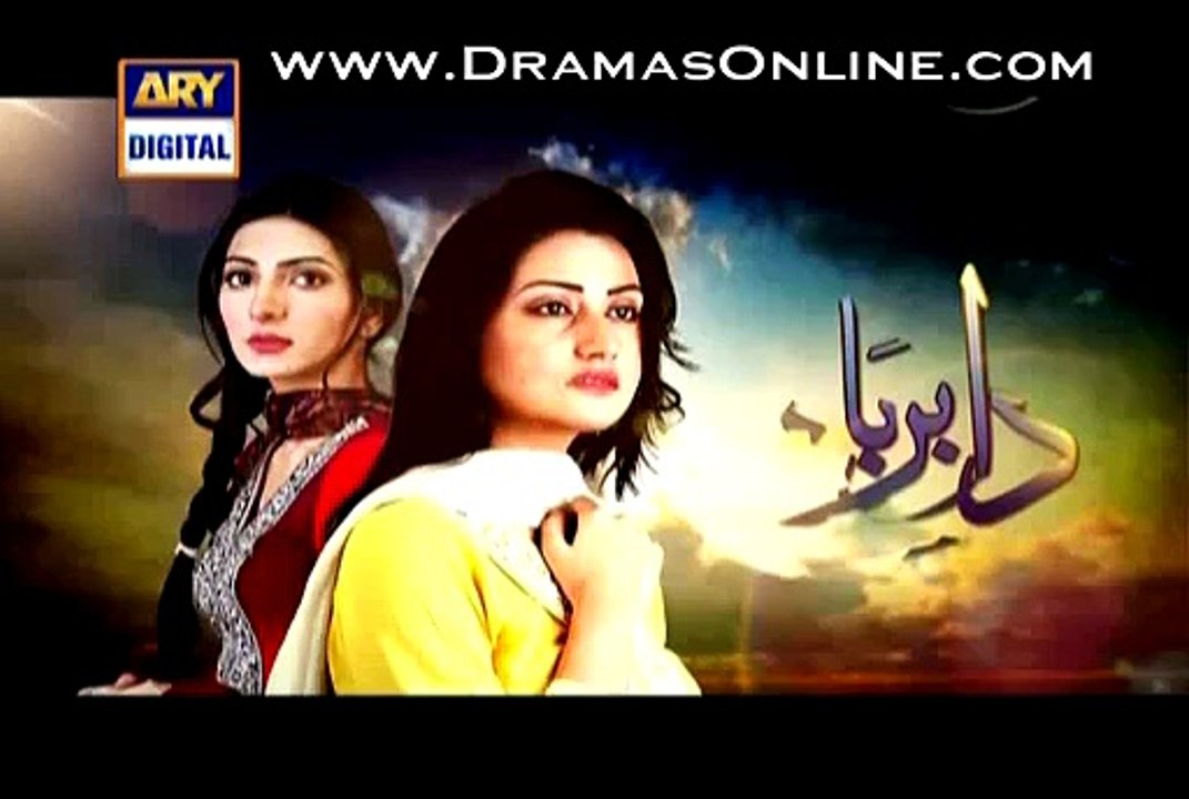 Dil-e-Barbaad Episode 8 Full Episode Watch Online