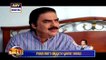 Dil-e-Barbaad Episode 8 on Ary Digital in High Quality 26th February 2015_WMV V9