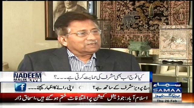 Nadeem Malik Live Special with Pervez Musharraf Exclusive Interview ~ 26th February 2015 - Pakistani Talk Shows - Live Pak News