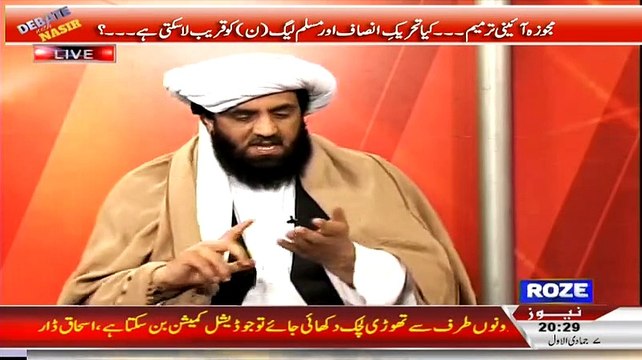 Debate With Nasir ~ 26th February 2015 - Pakistani Talk Shows - Live Pak News