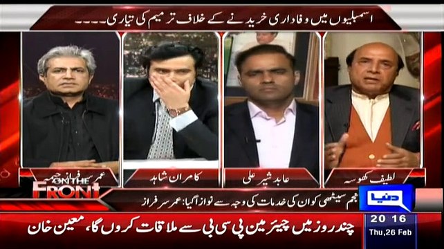 On The Front~ 26th February 2015 - Pakistani Talk Shows - Live Pak News