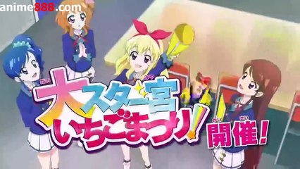 Aikatsu! Idol Katsudou! Movie (2014)