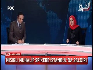 Mısırlı muhalif kadın spikere İstanbul'daki esrarengiz saldırıyı Mısırlı ajanlar mı yaptı
