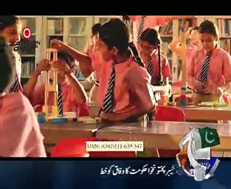 Geo News 9pm Bulletin ~ 26th February 2015 - Live Pak News
