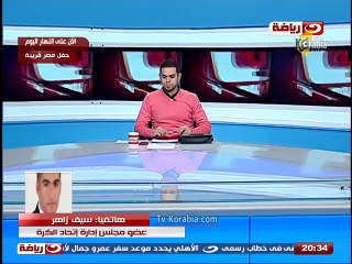 سيف زاهر : المدرب الوطني الأقرب لقيادة المنتخب