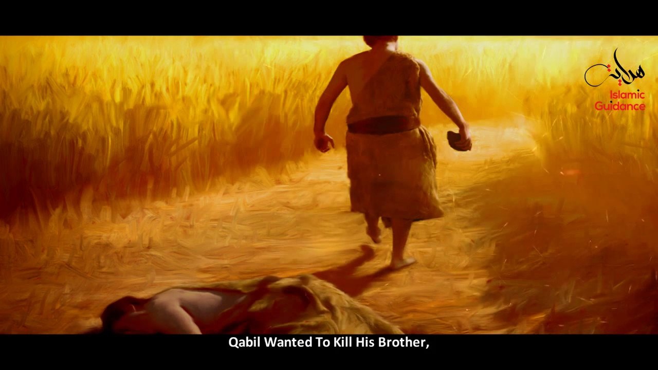 Cain And Abel [ Qabil And Habil ]