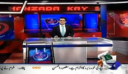 Aaj Shahzaib Khanzada Ke Saath – 26th February 2015