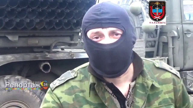 РСЗО Град бригада Кальмиус 2015