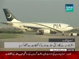 PIA suspends its flight from Karachi to Dhaka as protest against Bangladesh officials behavior against PIA Officials & passengers