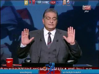 اسامه كمال لــ الإخوان : هيتعمل فيكم زى فيلم "الكرنك" و فرج فى انتظاركم و كلوا بالقانون و الدستور