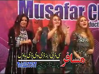 Musarrat Momand Shana Shana Orbal - Salma Naz,  Aw Urooj Momand